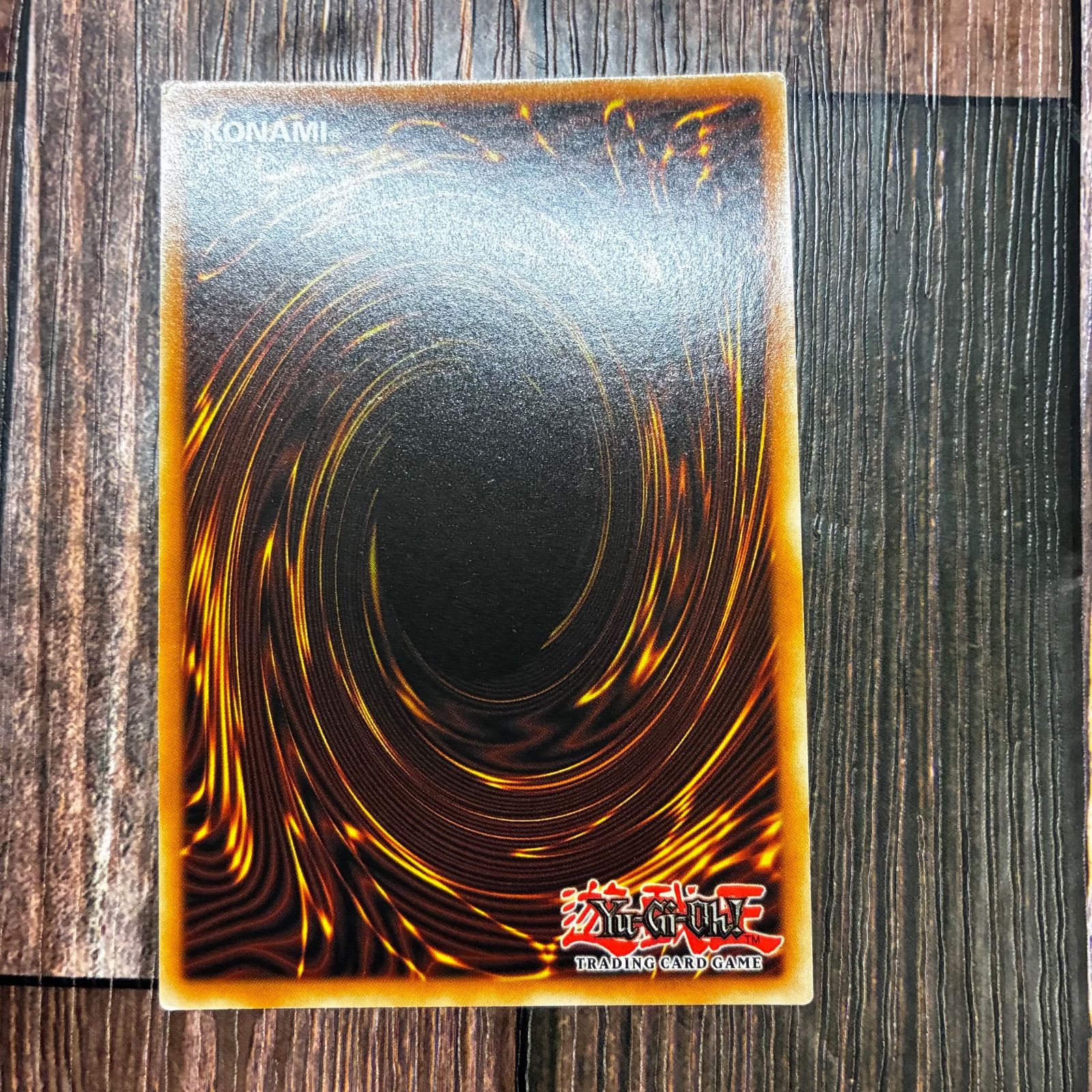 遊戯王 英語版 ヴァンパイア・ロード シークレットレア - メルカリ