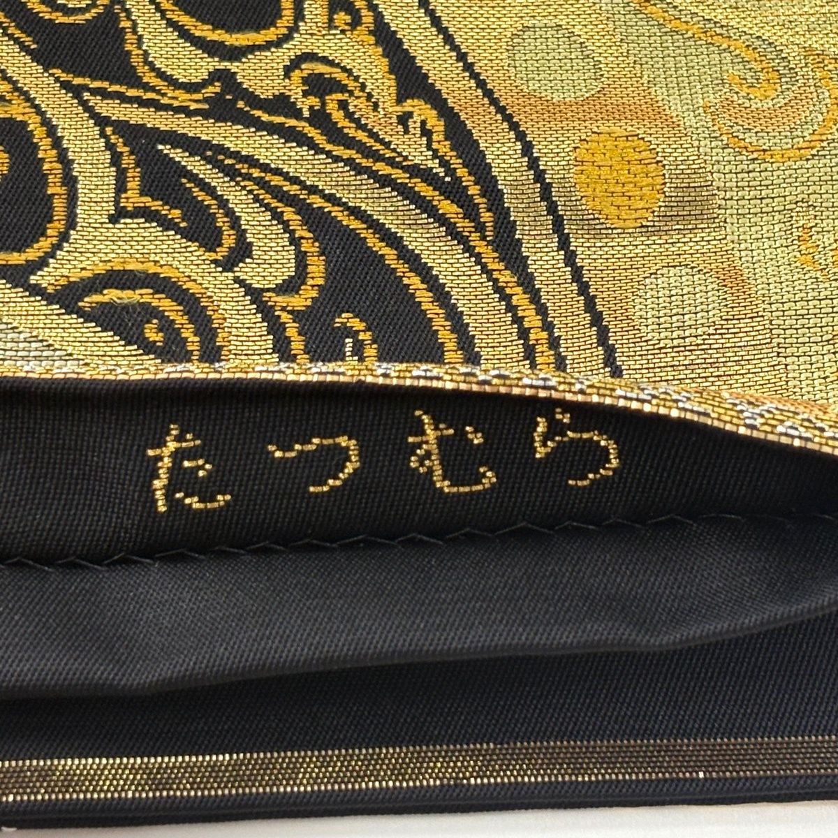美品】 袋帯 逸品 龍村美術織物 落款 彩花円舞文 花唐草 金銀糸 箔