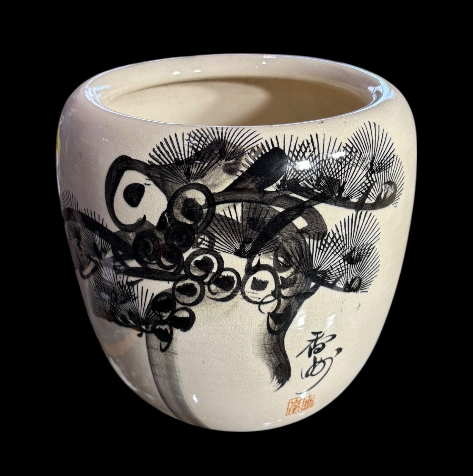 昭和 レトロ 手あぶり 火鉢 水墨画 松 火鉢 在銘 陶器 時代物 古道具