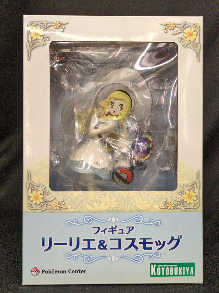 コトブキヤ ポケモンセンター限定フィギュア リーリエ&コスモッグ 再販