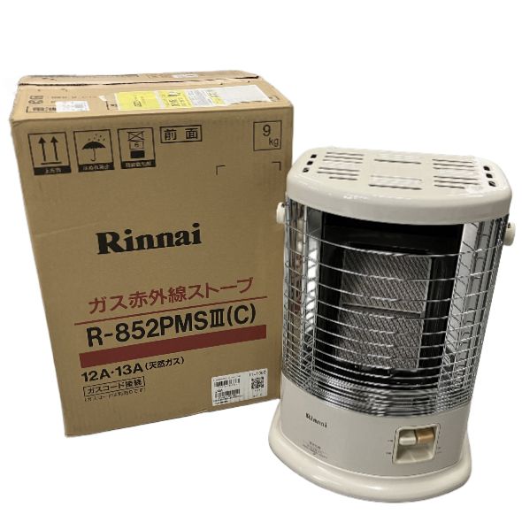 Rinnai R-852PMSIII-402 ガス赤外線ストーブ 2023年製 ガスストーブ
