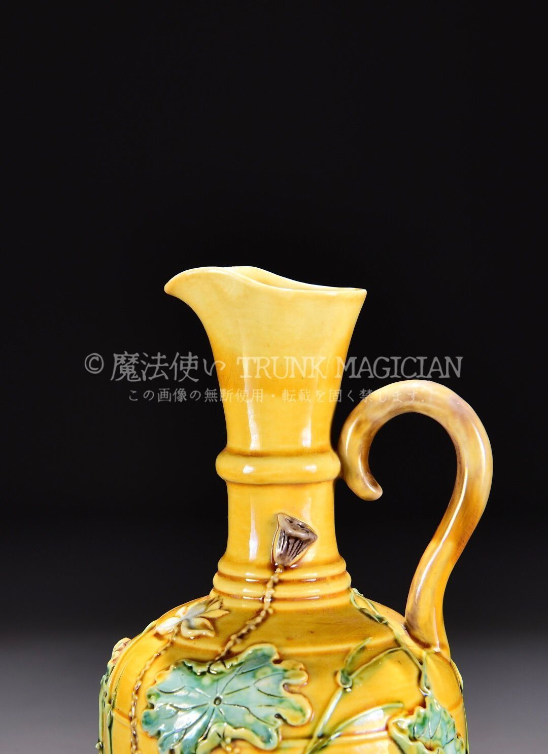 旧家蔵出し 大清乾隆年製 素三彩 荷趣紋 執壷 古陶瓷器 陶芸 造型精美