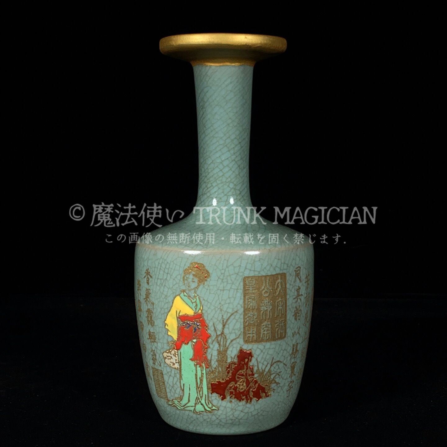 旧家蔵出し 宋 汝窯 彩繪 銘文仕女紋 盤口瓶 古陶瓷器 陶芸 造型精美