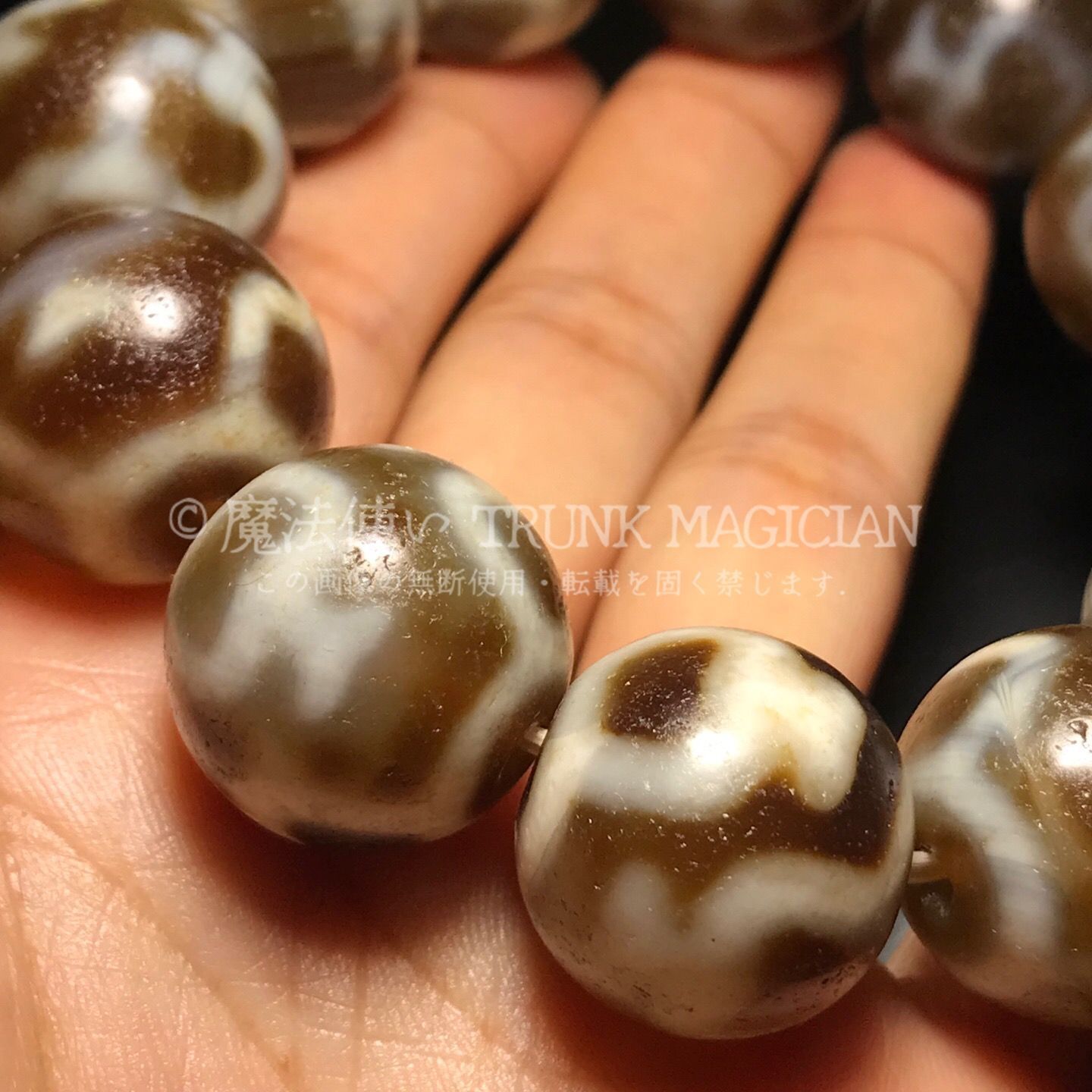 旧家蔵出し 瑪瑙細密彫 自然風化紋 寶蓋達洛天珠手串 根付 供養品 風水