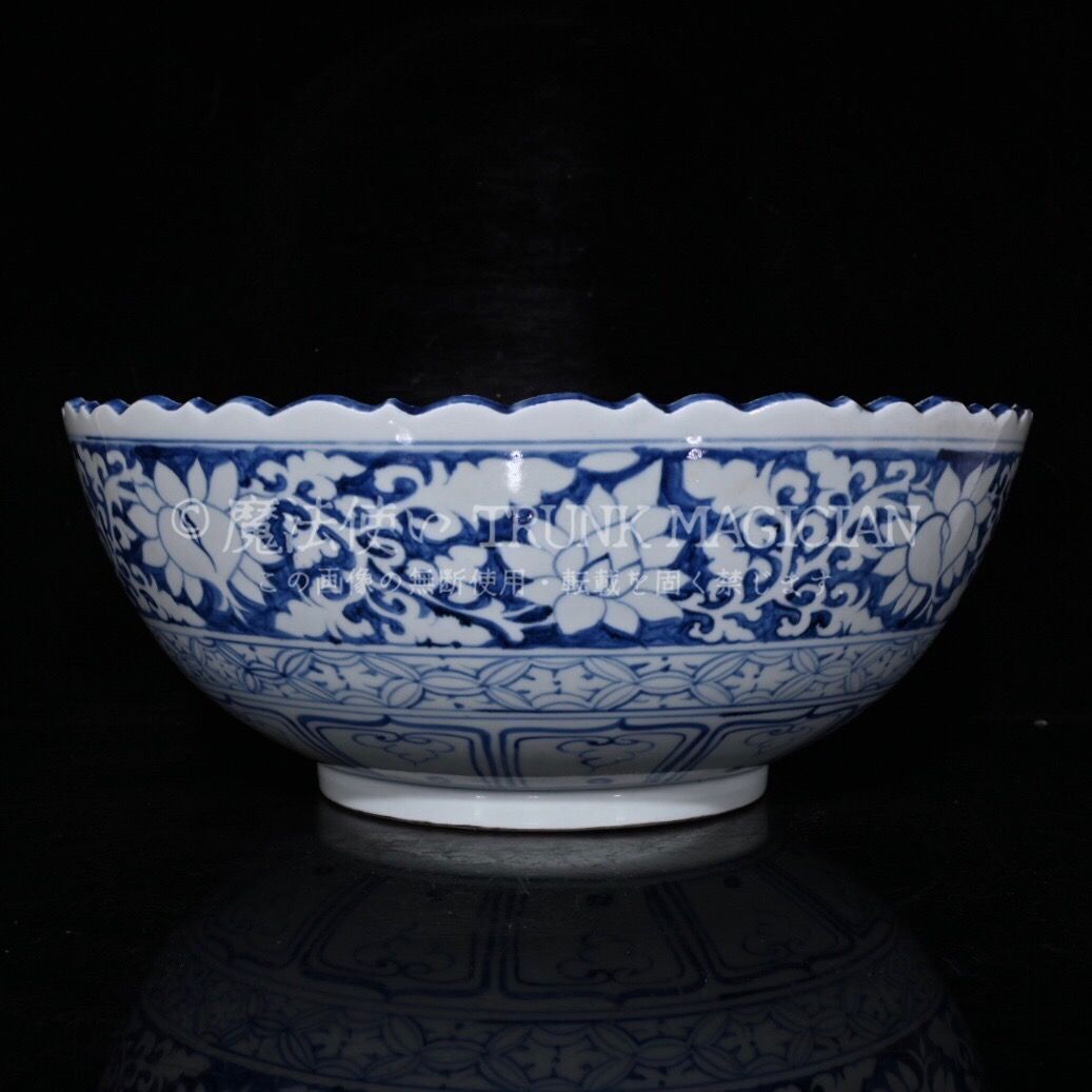 旧家蔵出し 元 青花 釉里紅 龍紋 供碗 古陶瓷器 陶芸 造型精美 古美術