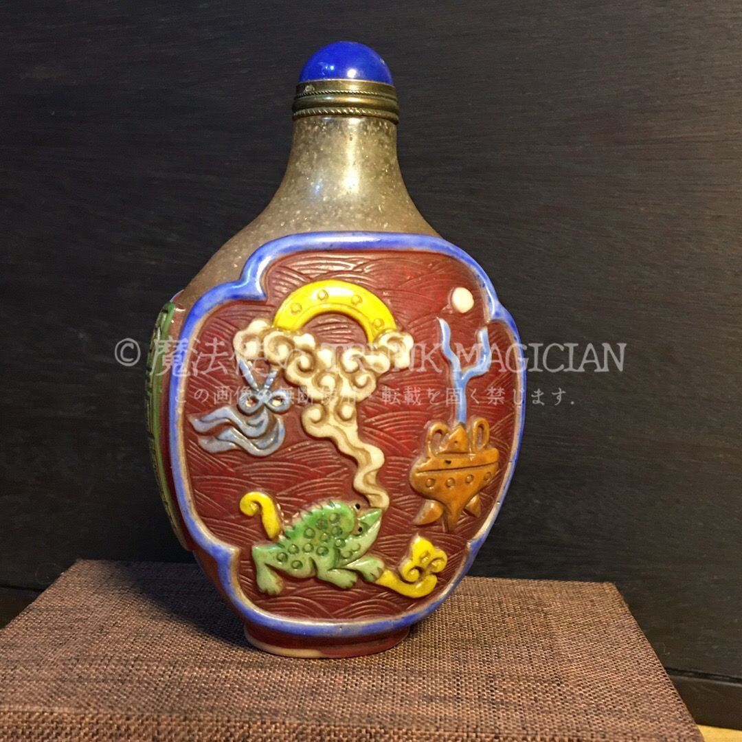 旧家蔵出し 琉璃細密彫 彩繪 招財金蟾紋 鼻煙壺 根付 裝身具 書道品