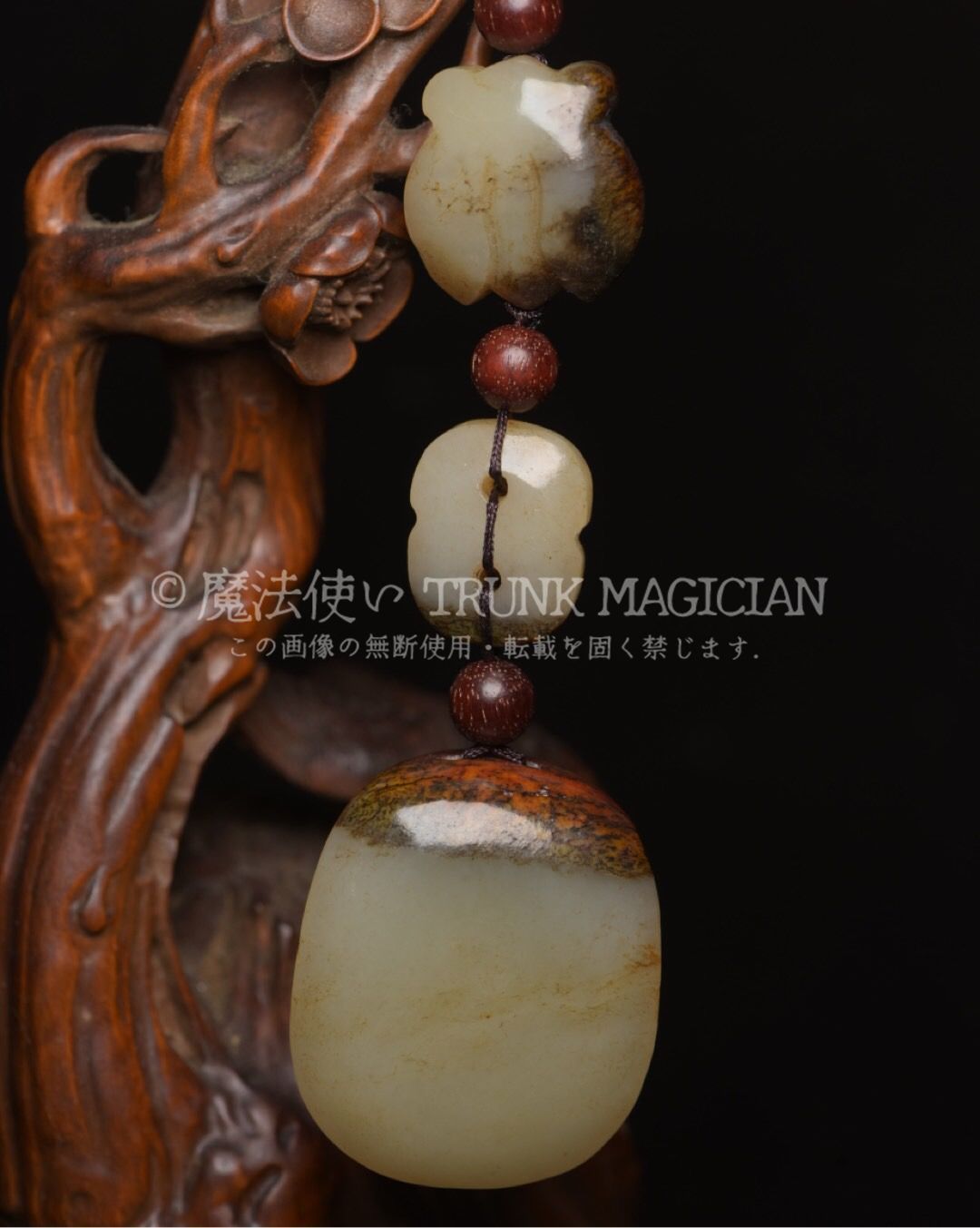 旧家蔵出し 和田玉細密彫 羊脂白玉 沁色自然 龜殼 彫刻 根付 裝身具 賞