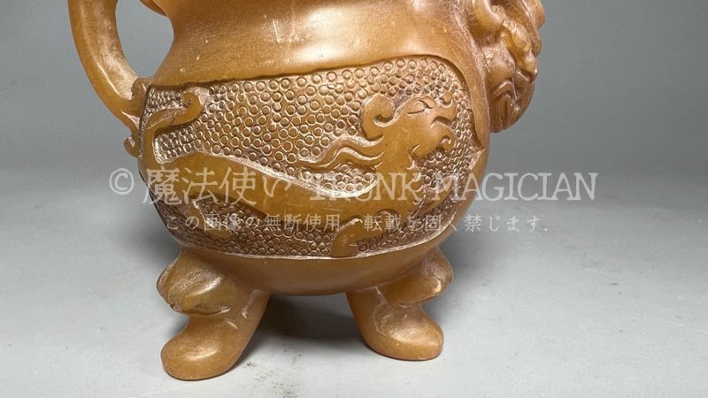 旧家蔵出し 寿山石細密彫 田黄石 神獣紋 三足酒杯 酒器 文房賞物 供養