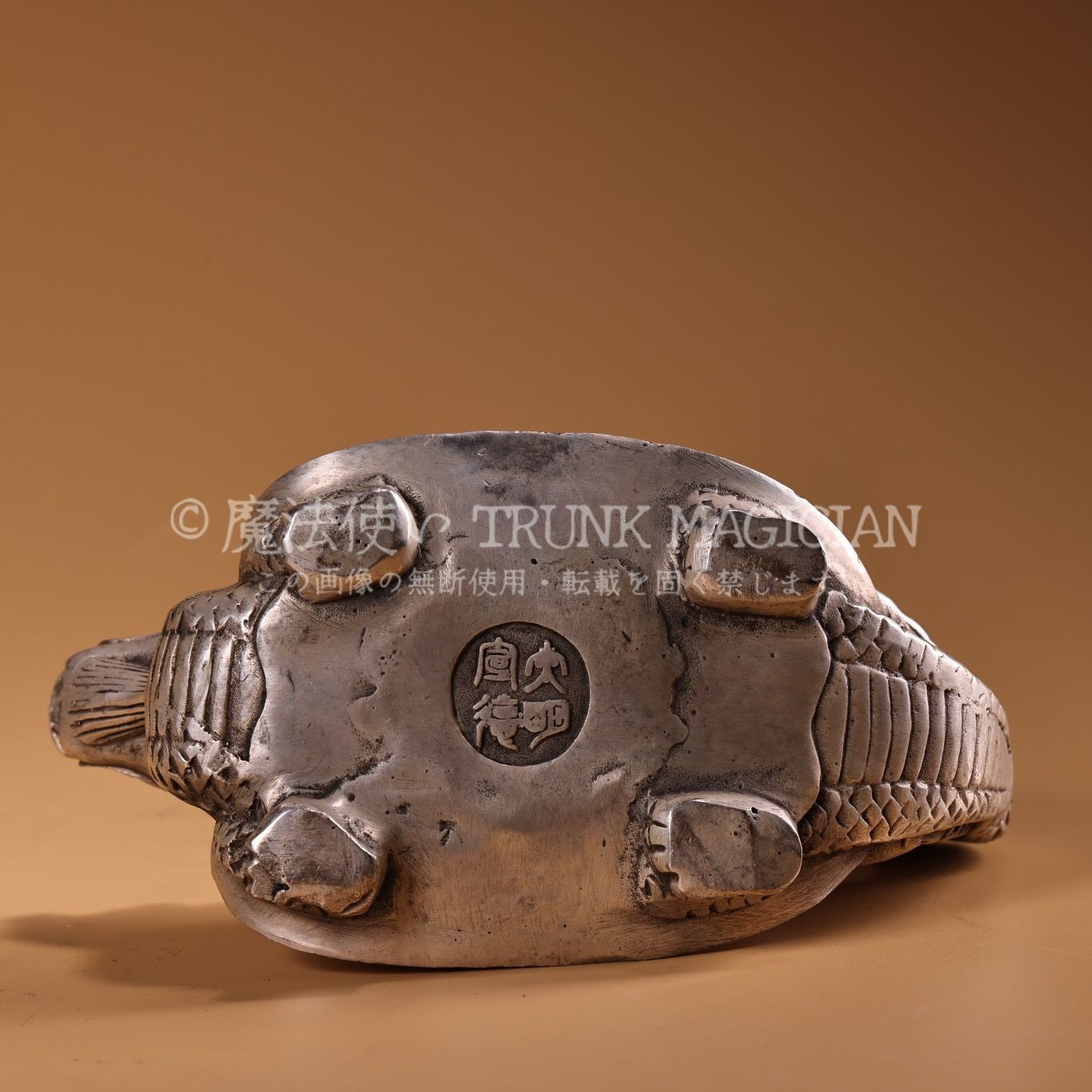 旧家蔵出し 銅製 塗銀 浮彫 鏨刻 龍龜壷 置物 賞物 供養品 古美術品