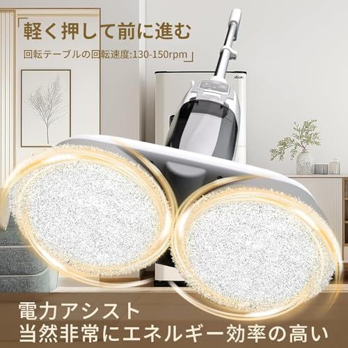 スチームクリーナー 高温スチームモップ スチーム掃除機 年末 年始 3