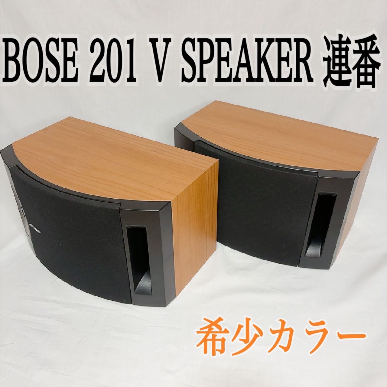 BOSE 201 V BOSE スピーカー ブックシェルフスピーカー Direct