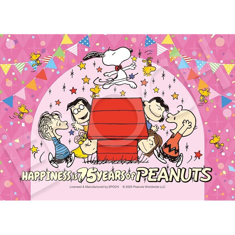 新着商品】エポック社（EPOCH） 108ピース ジグソーパズル PEANUTS