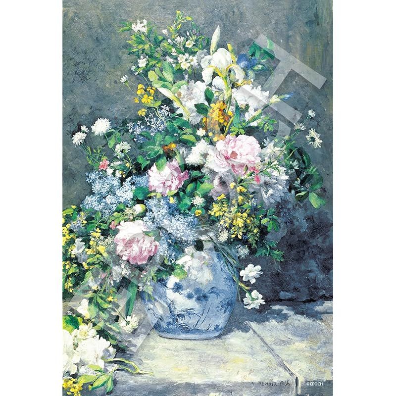 新着商品】エポック社 1053スーパースモールピース ジグソーパズル