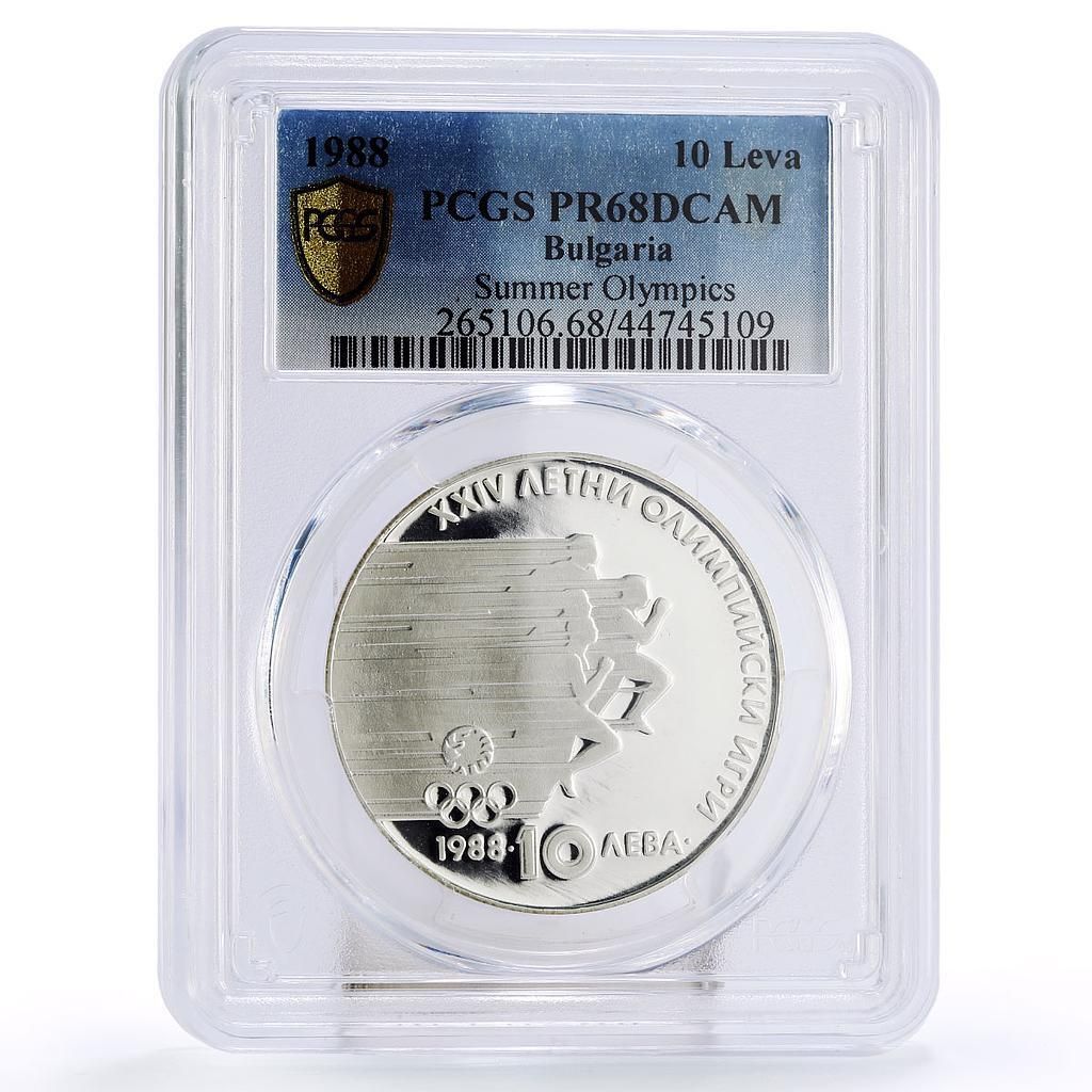 ブルガリア 10レヴァ ソウルオリンピック ランニング PR68 PCGS 銀貨