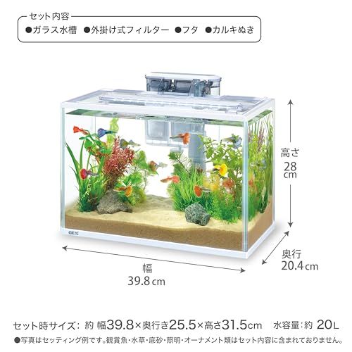 ジェックス スリムアクアセット400 幅39.8×奥行20.4×高さ28cm 約20L