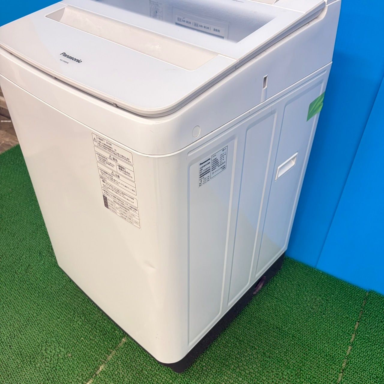 691 パナソニック 家庭向け 洗濯機 大容量 8キロ 小型 一人暮らし