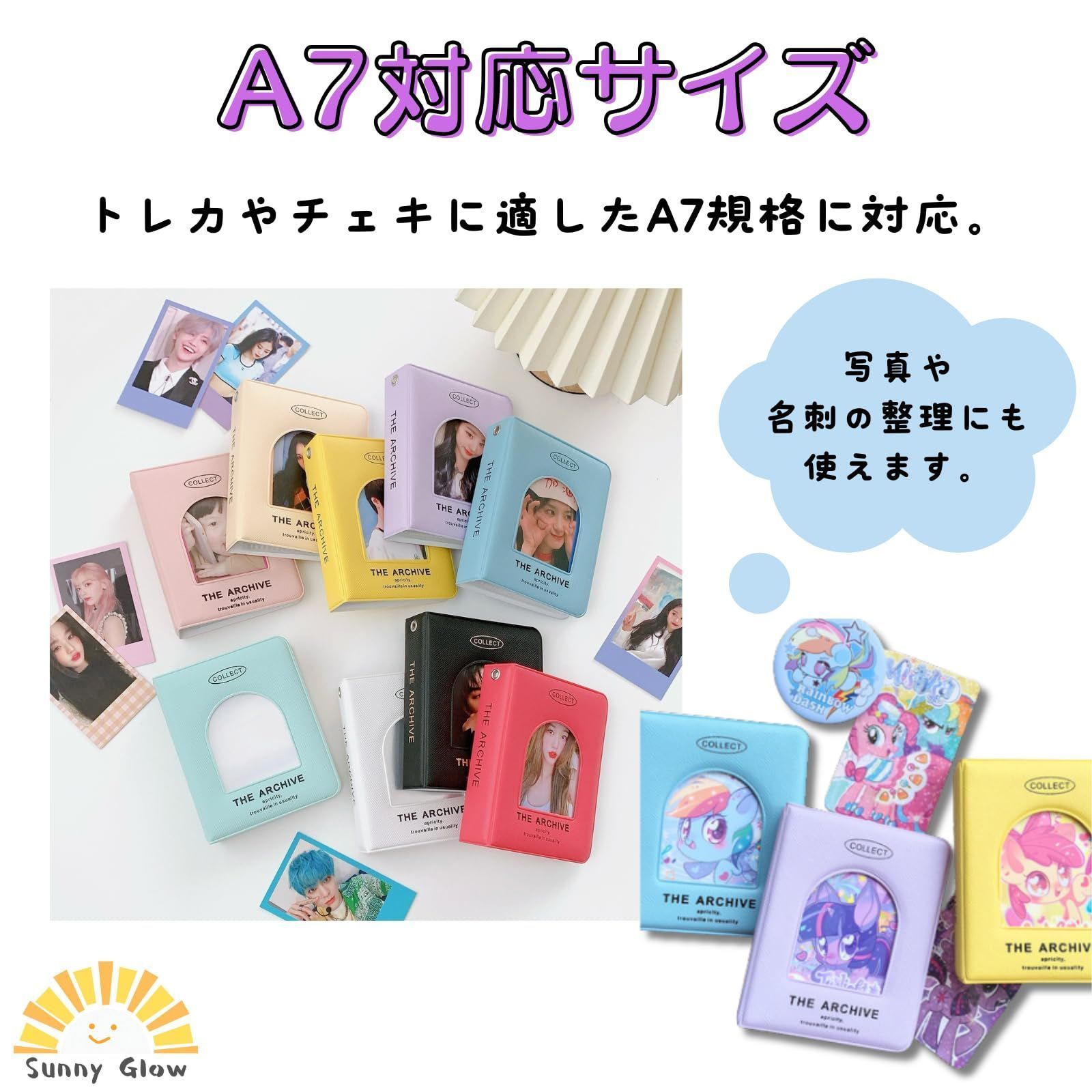 新品 コレクトブック トレカ チェキ収納 両面収納 A7対応 40ポケット