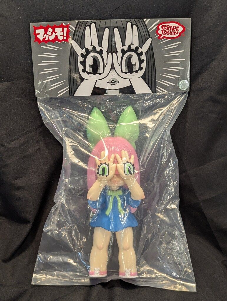 GRAPE BRAIN マッシモ！ 手の目少女にぎるちゃん TTF限定 - メルカリ