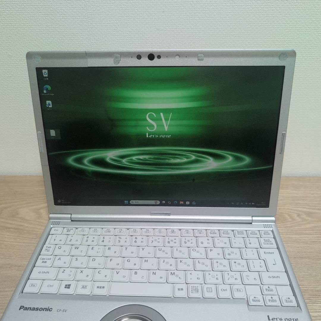 即戦力❗オススメ❗ DVDマルチレッツノート Core i5 8GB 256GB Office