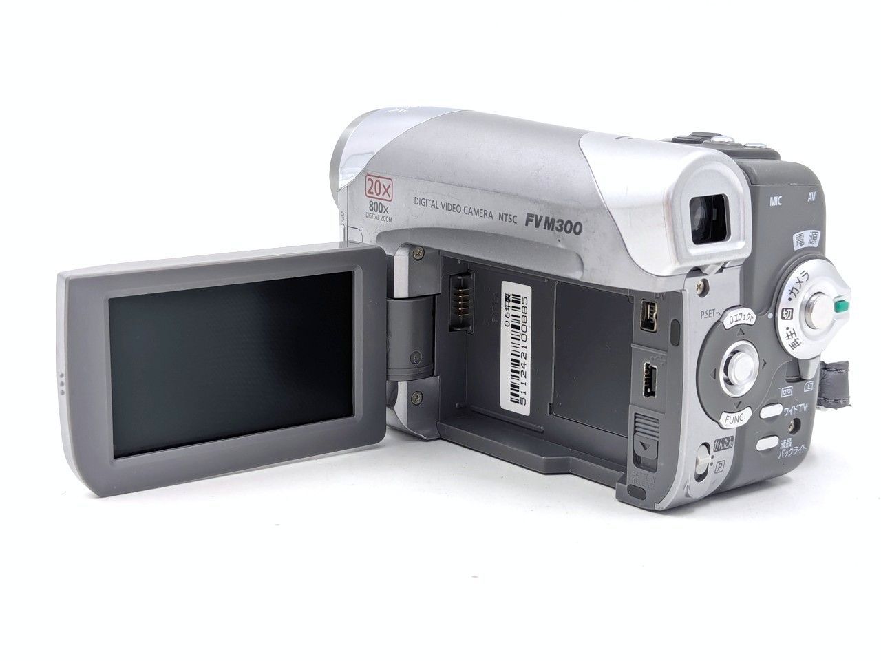 miniDVのダビングに！ Canon キャノン ビデオカメラ DM-FV M300 7日間