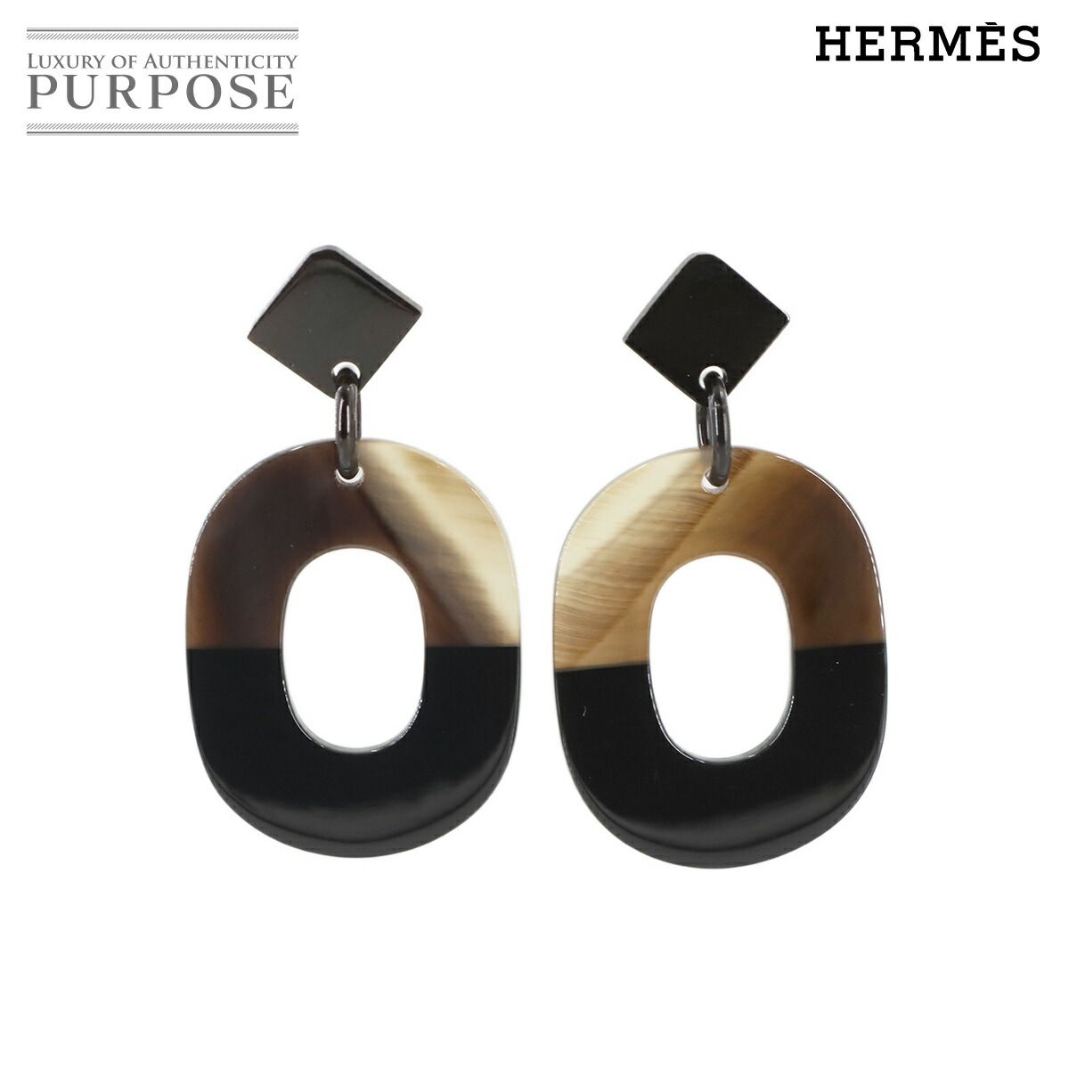 新品同様 エルメス HERMES イスム ピアス バッファローホーン ラッカー