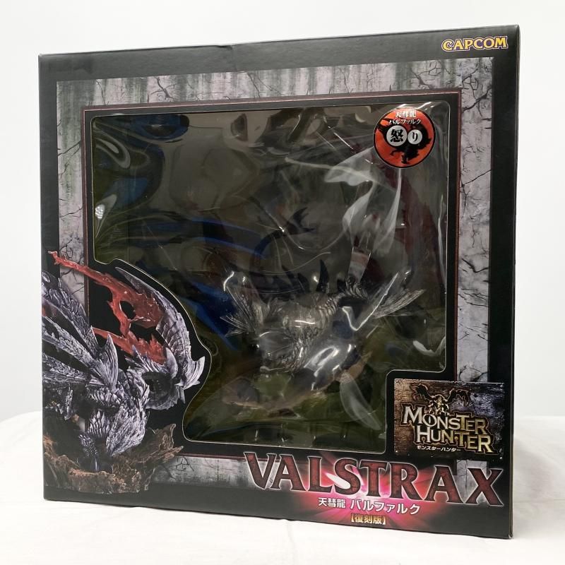 中古】開封 カプコンフィギュアビルダー クリエイターズモデル CFB 天