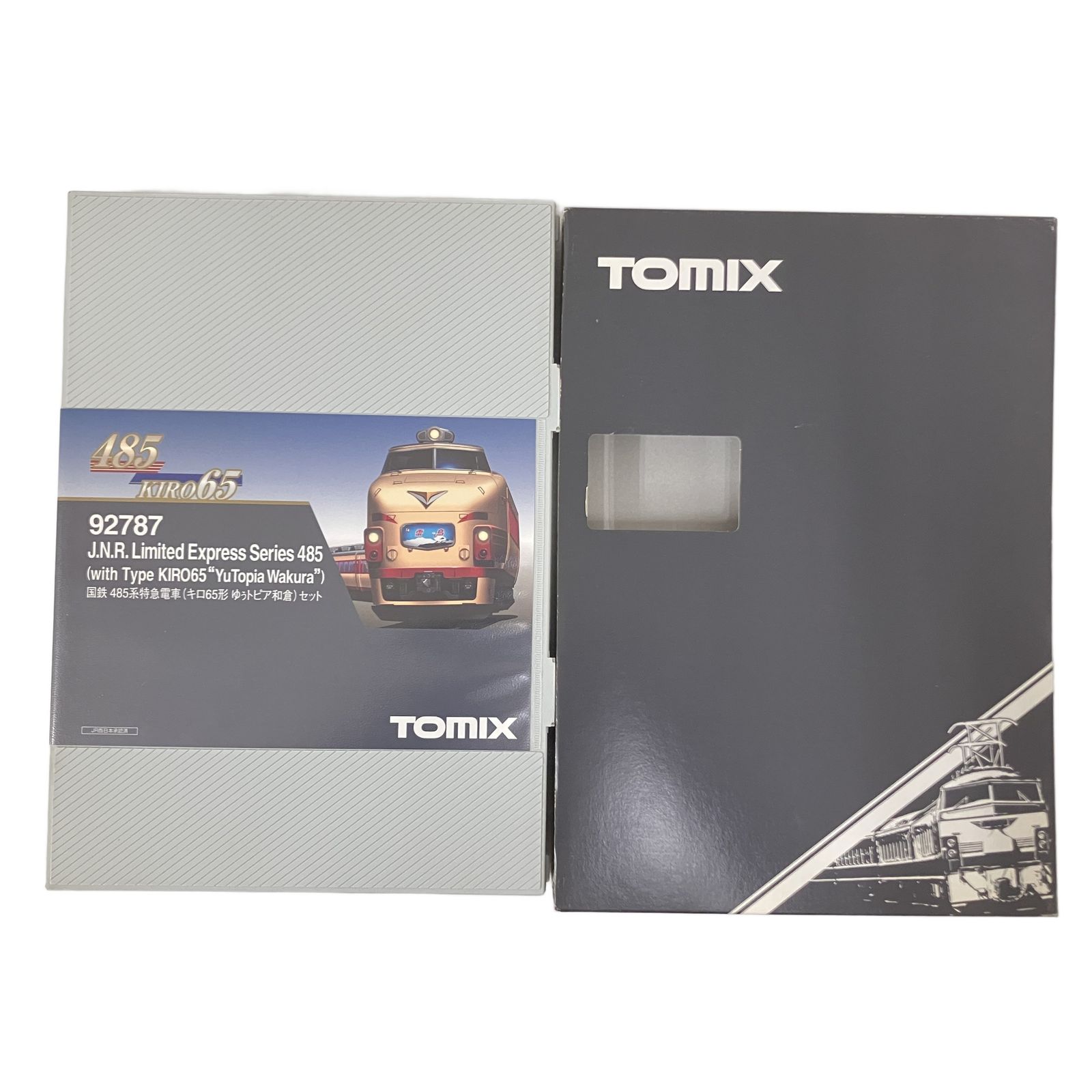 TOMIX Nゲージ 92787 国鉄 485系特急電車(キロ65形 ゆぅトピア和倉