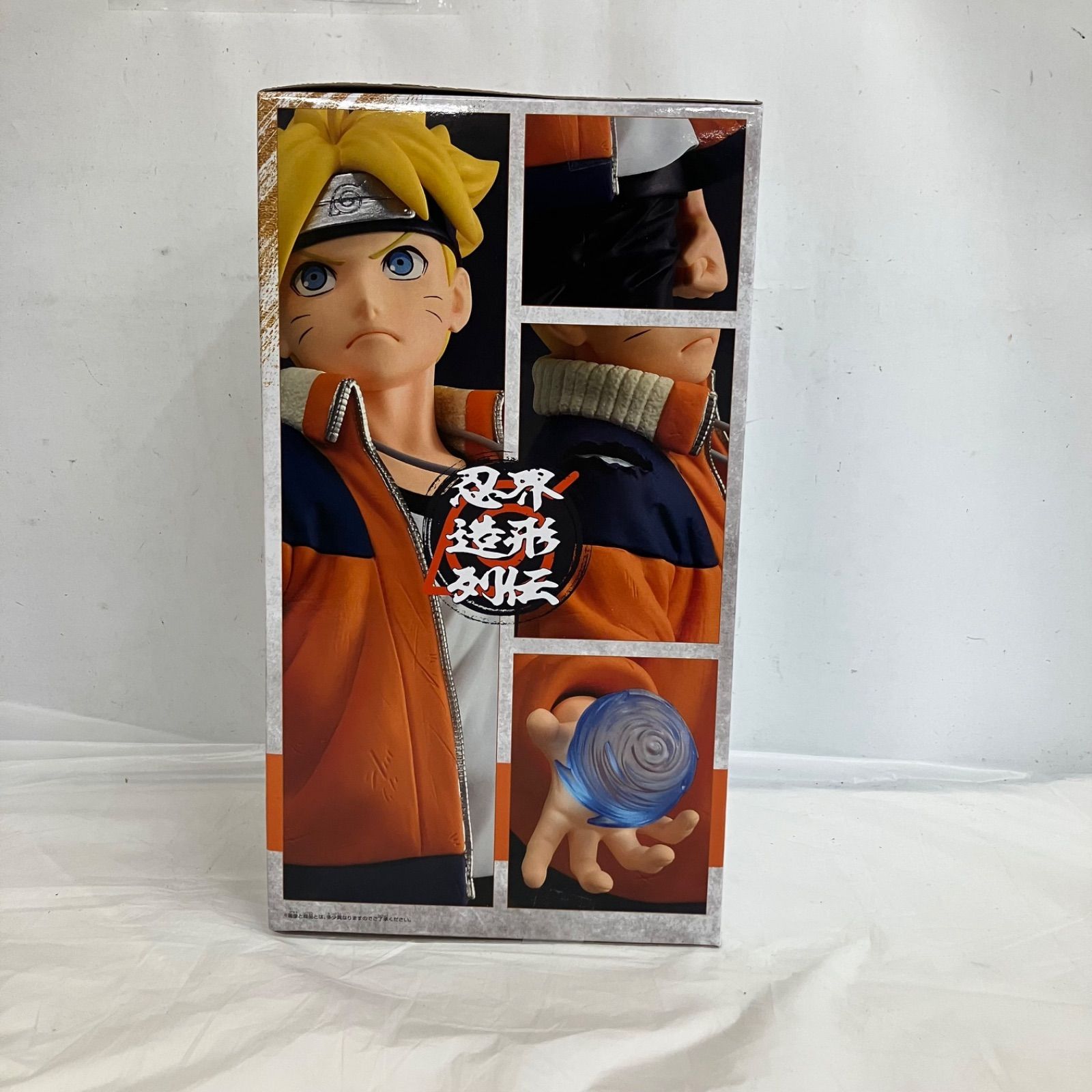 未開封 BORUTO ボルト NARUTO NEXT GENERATIONS 忍界造形列伝 うずまき