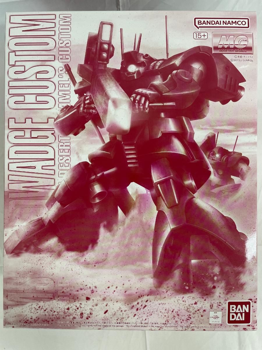未開封】MG 1/100 ドワッジ改 MS-09H DWADGE CUSTOM - メルカリ