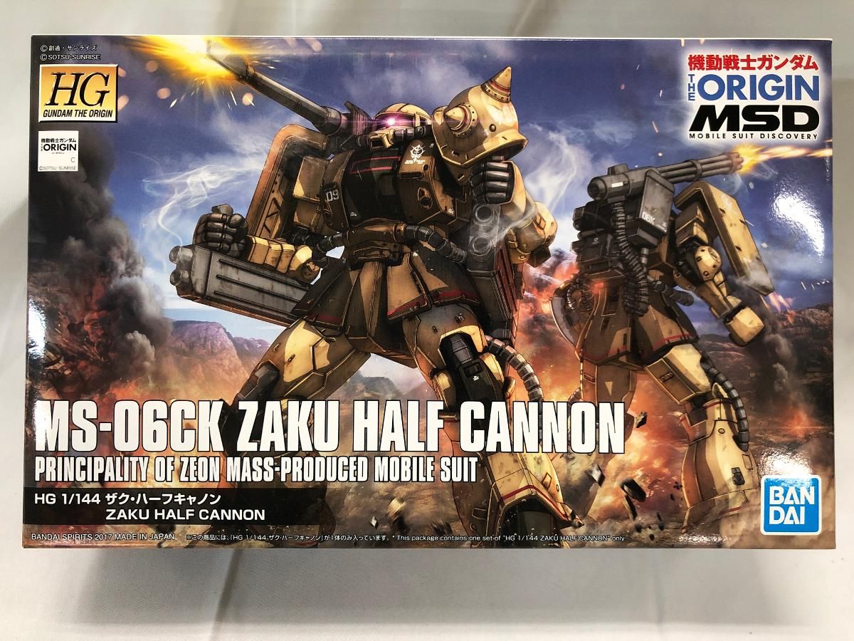未開封】HG 機動戦士ガンダム THE ORIGIN ザク・ハーフキャノン 1/144