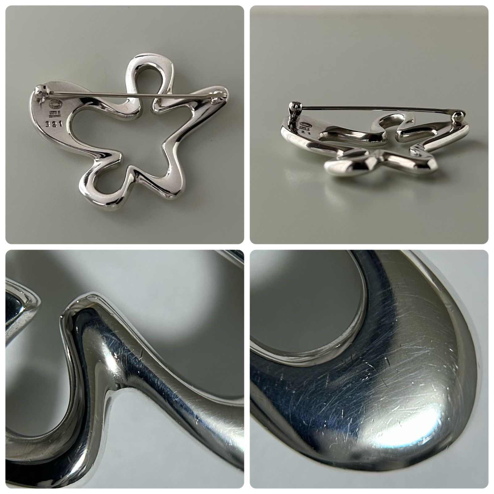 要状態確認】 ジョージジェンセン ブローチ 321 スプラッシュ Silver