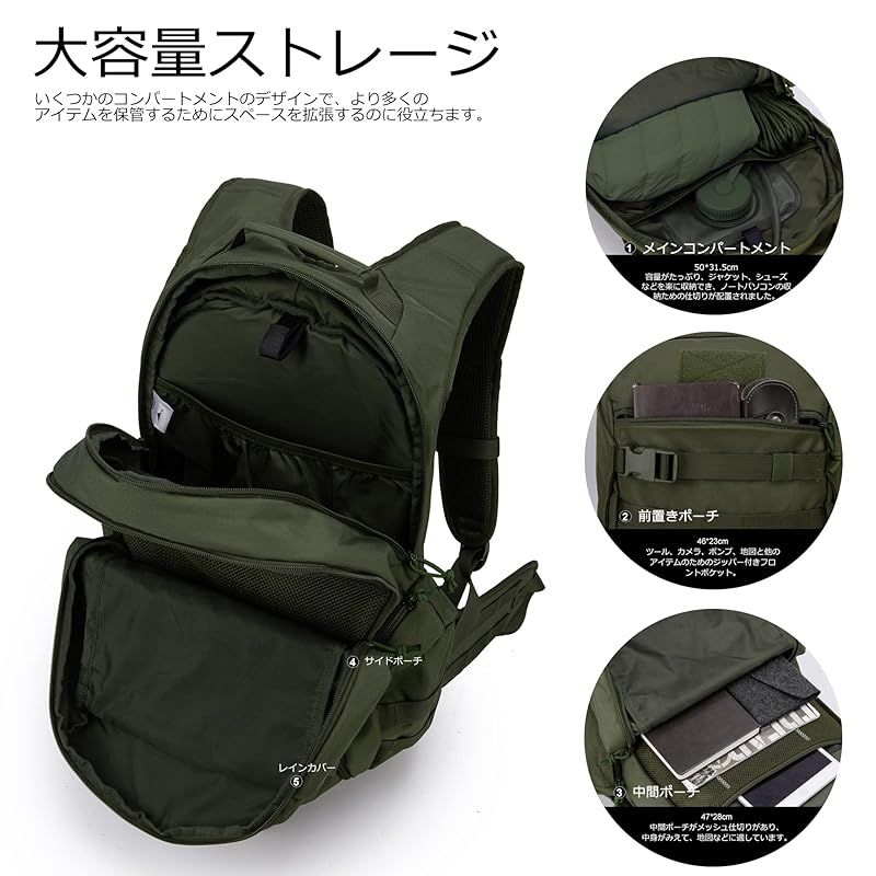 新着商品】[Mardingtop] ミリタリーリュック タクティカルバッグ 35L