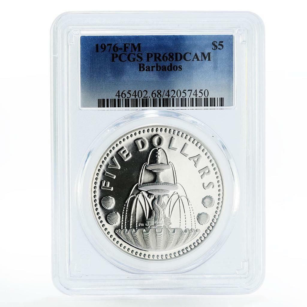 バルバドス 5ドル シェルファウンテン PR68 PCGS プルーフ銀貨 1976年