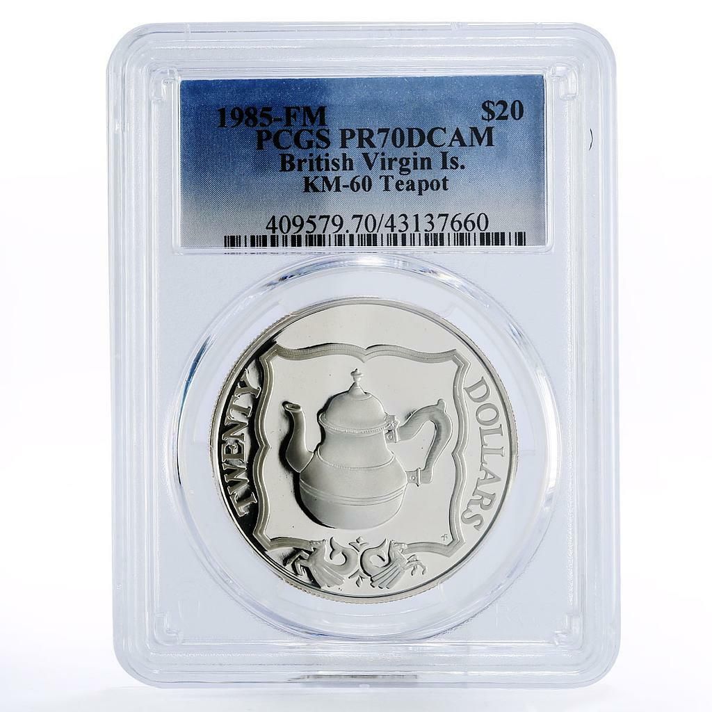 イギリス領ヴァージン諸島 20ドル ティーポット PR70 PCGS 銀貨 1985年