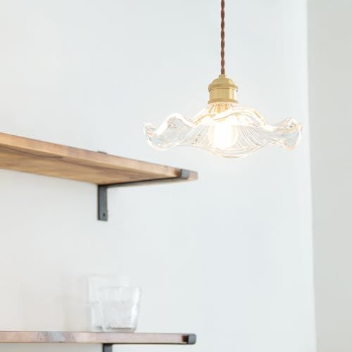 智光電気 真鍮 グラス シェード ペンダントライト オシャレ 昭和レトロ