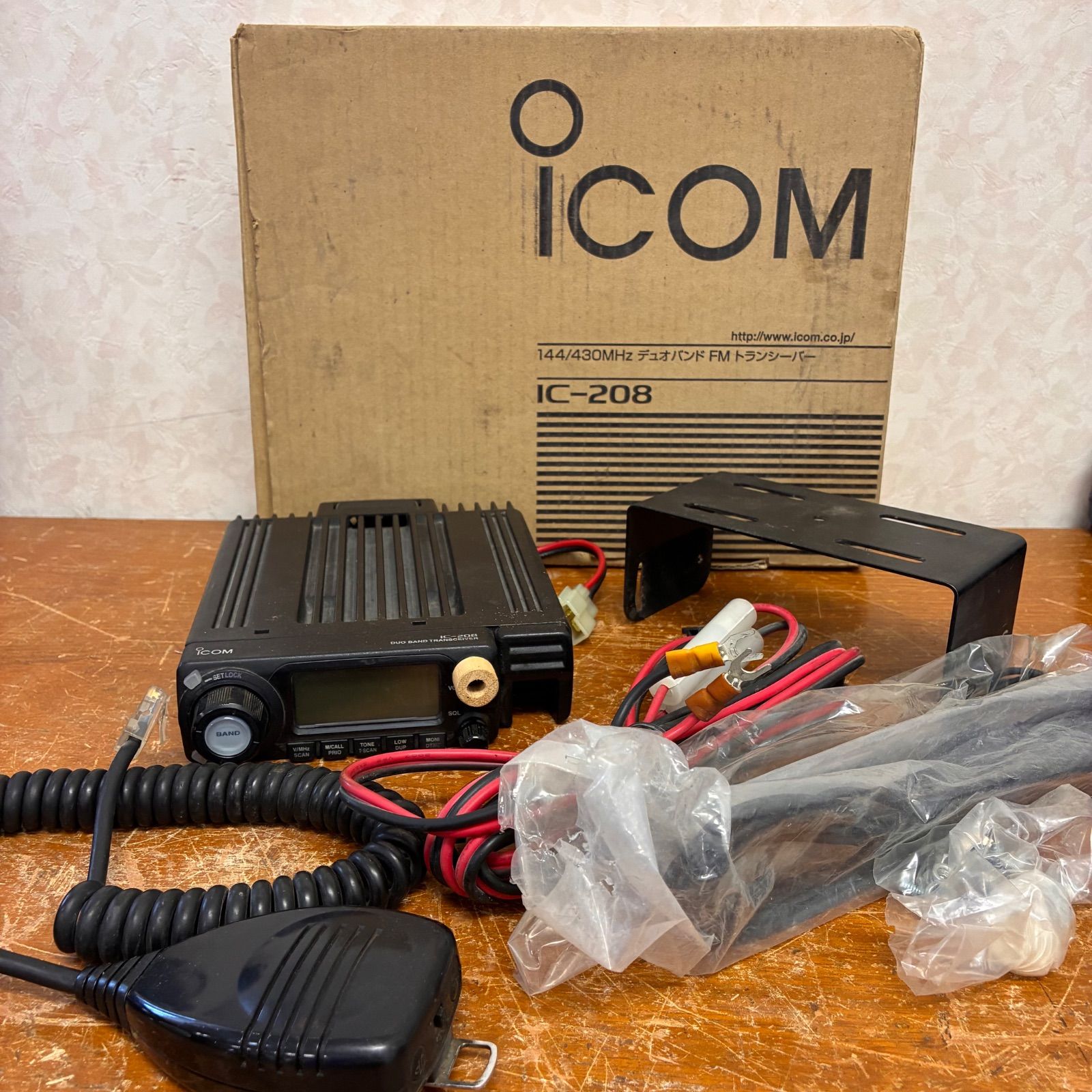 ジャンク品】ICOM IC-208 144/430MHzデュオバンド FMトランシーバー