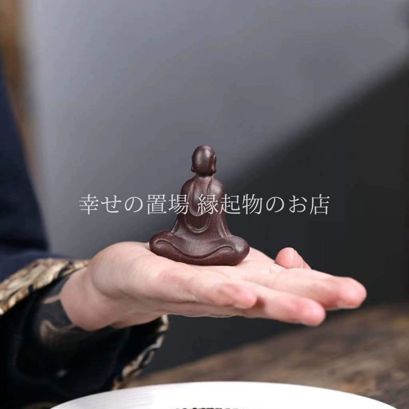 無相仏 無相佛 禅 仏像 置物 茶寵 茶玩 禅意 瞑想 静心 無心 無我