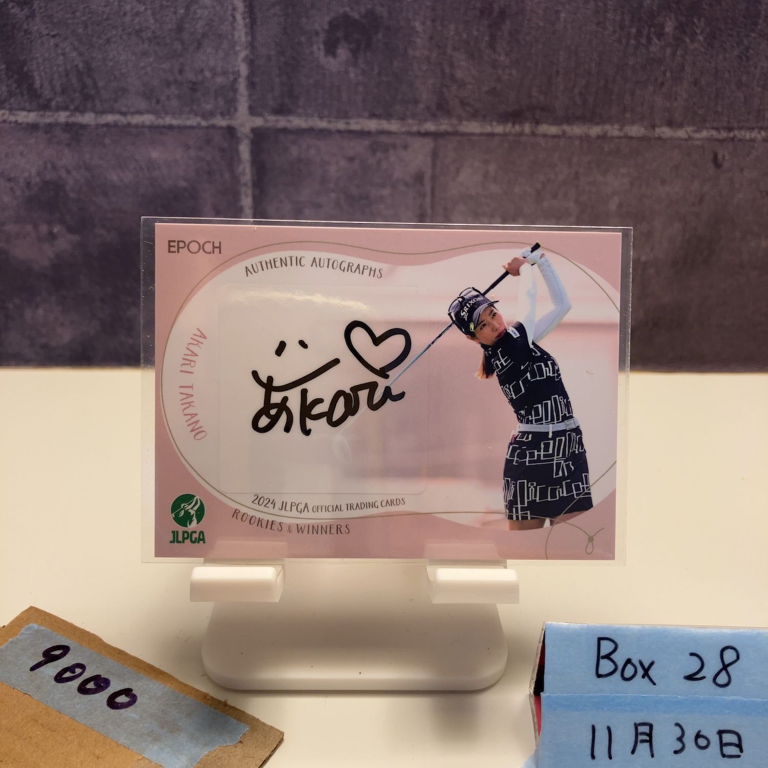 2024 EPOCH Woman's Pro Golfer 高野あかり Akari Takano 08/15 直筆