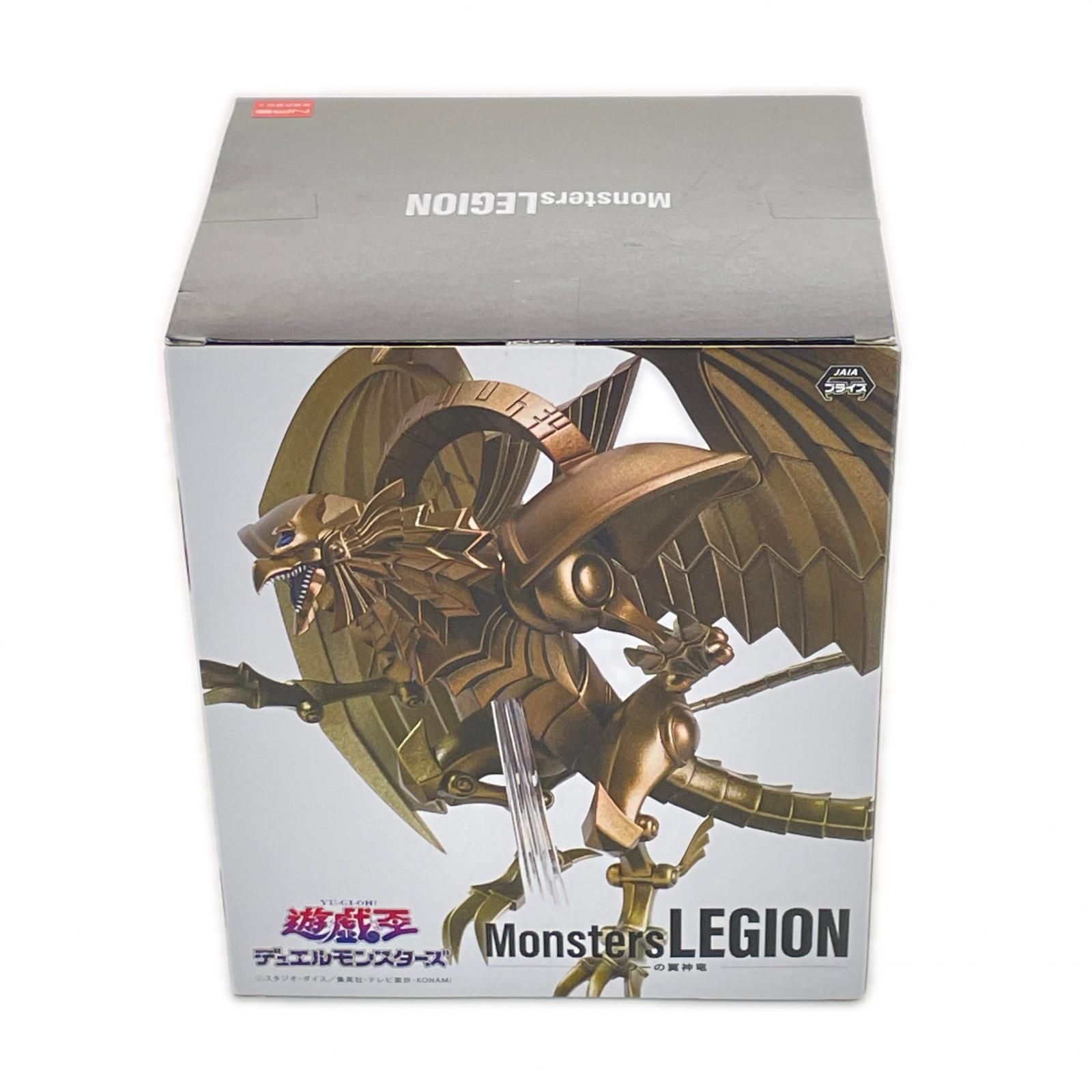 未使用 KONAMI 3点 まとめ売り 遊戯王デュエルモンスターズ Monsters