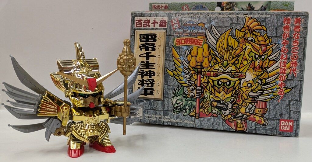バンダイ 元祖SDガンダム 雷帝千生神将軍 120 - メルカリ
