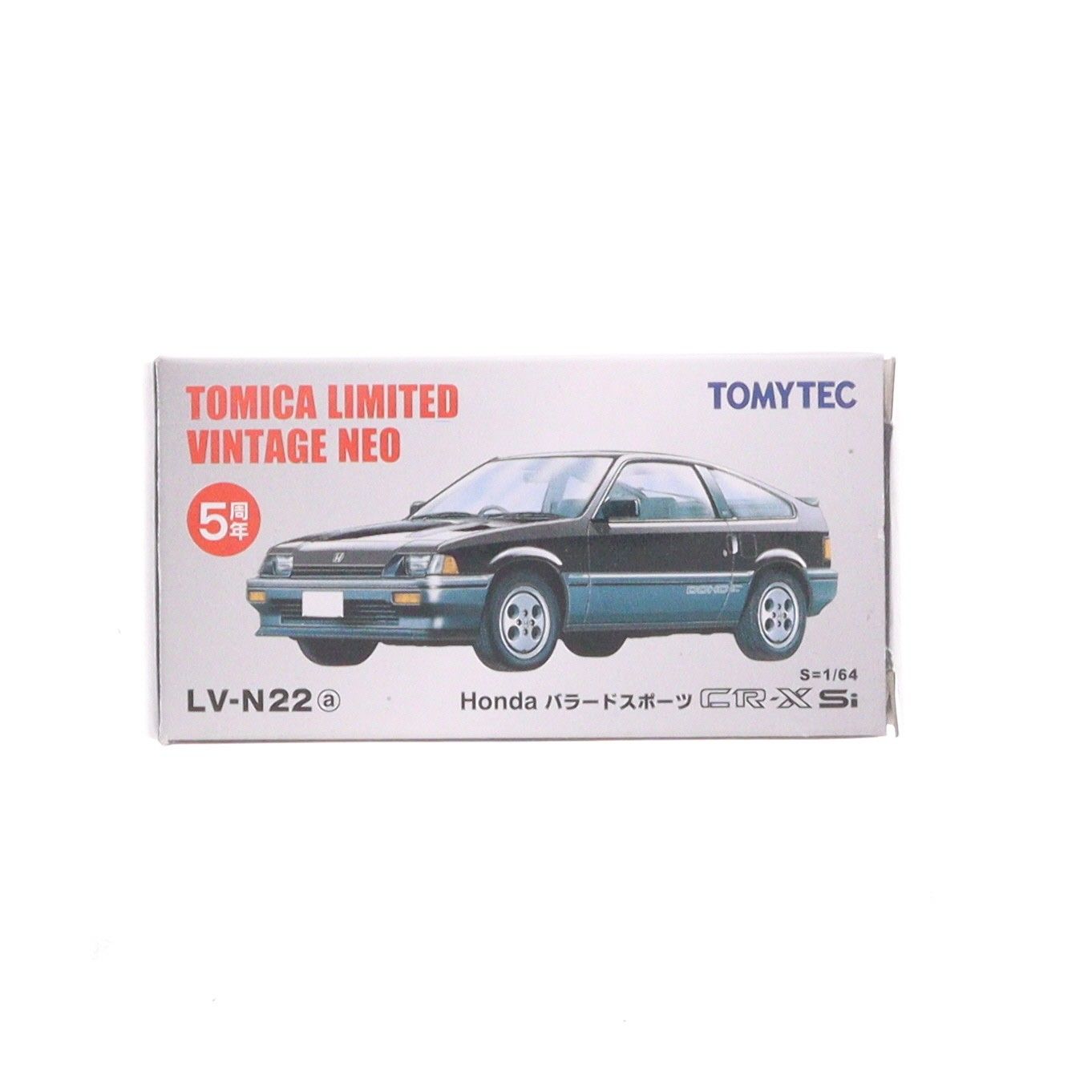 トミカリミテッドヴィンテージ NEO LV-N22a 1/64 Honda バラード