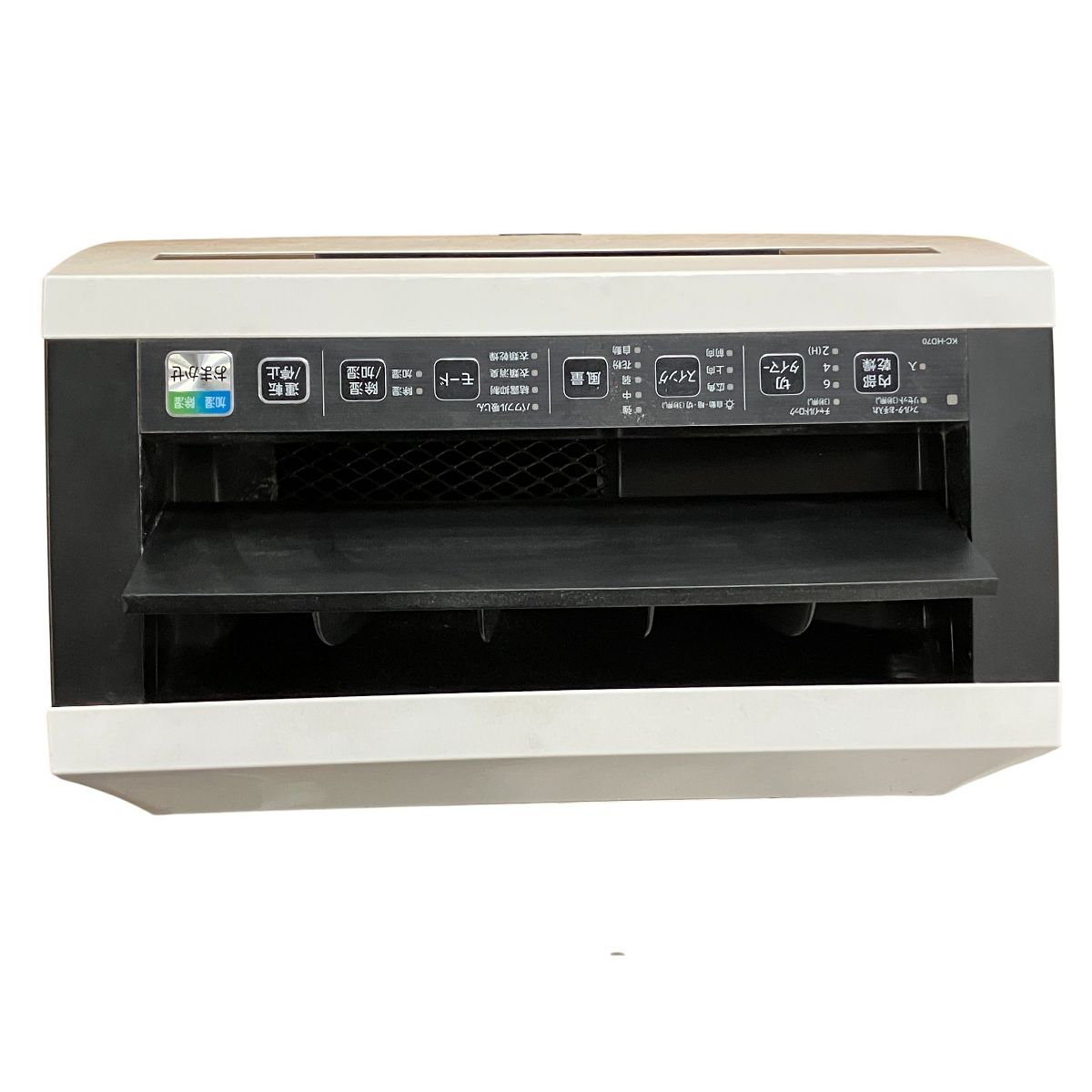 SHARP KC-HD70-W 2018年製 除加湿空気清浄機 除湿機 加湿器 プラズマ