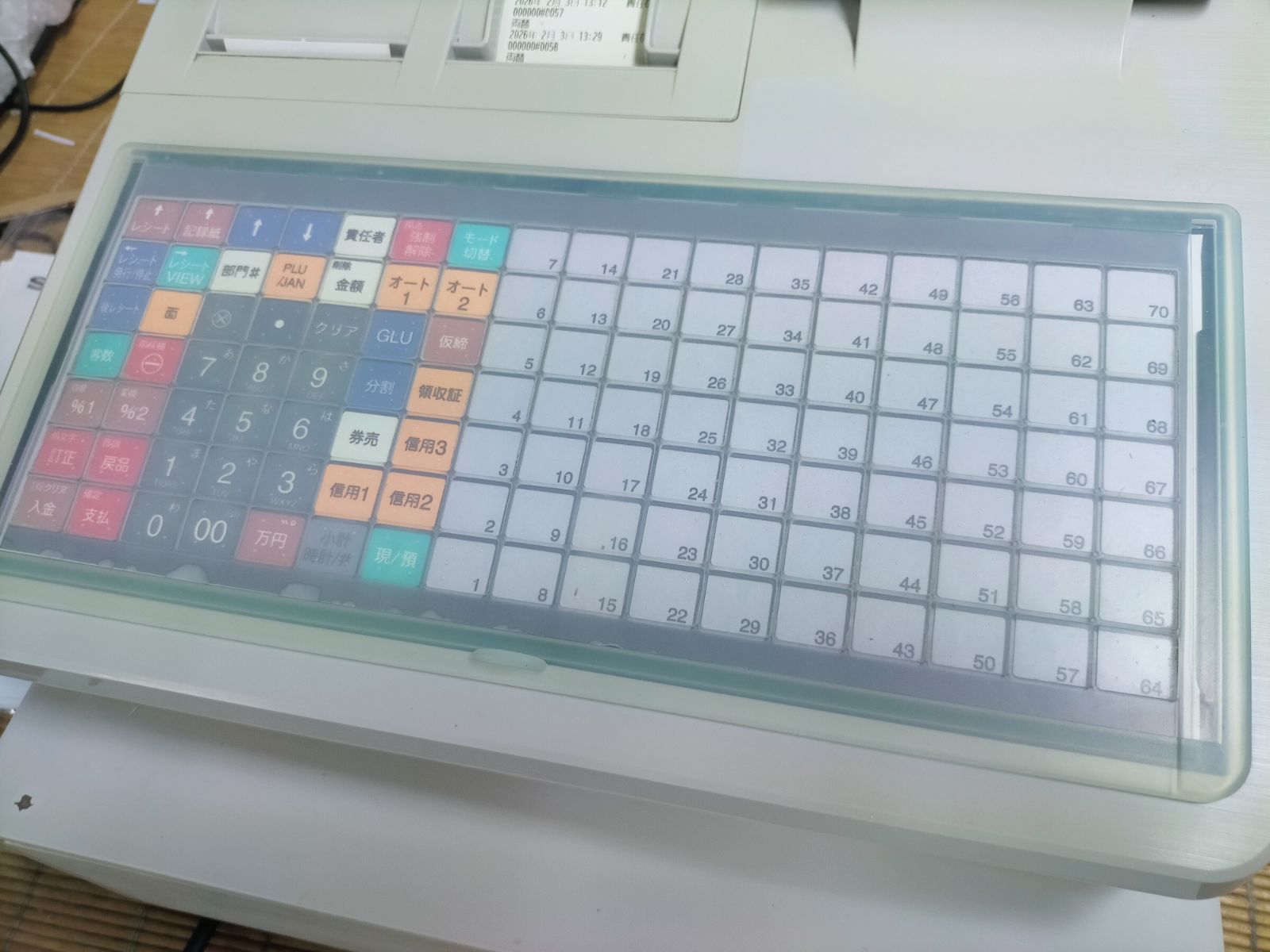 シャープレジスター XE-A417 PC連携売上管理 最上位機種 390200 - メルカリ