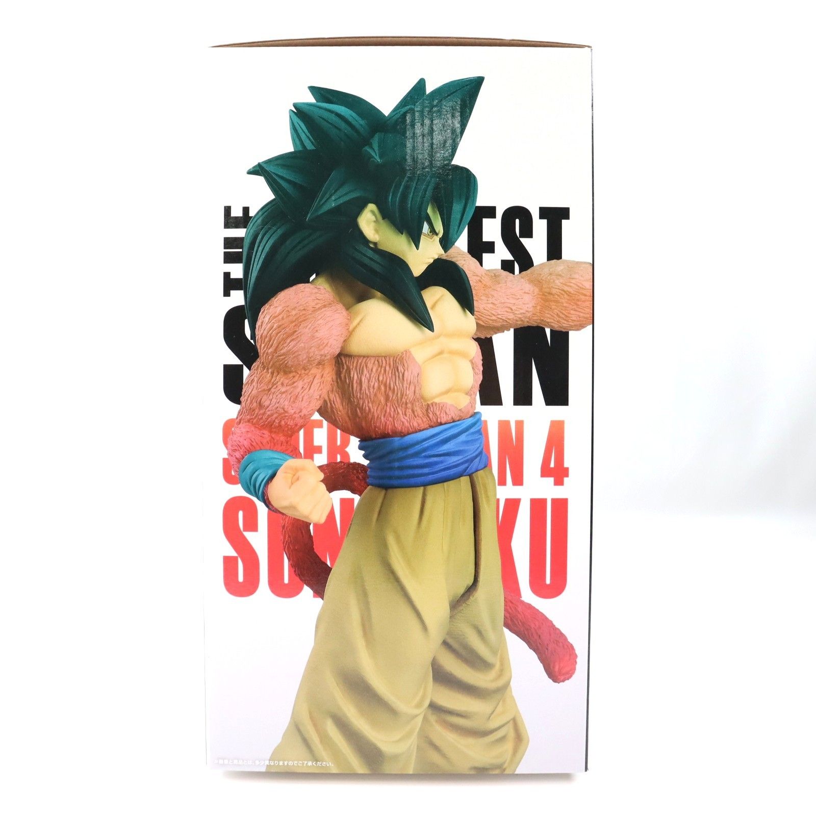 B賞 MASTERLISE 超サイヤ人4孫悟空 一番くじ ドラゴンボール THE