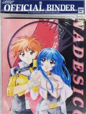 中古】サプライ カードダスマスターズ オフィシャルバインダー 機動