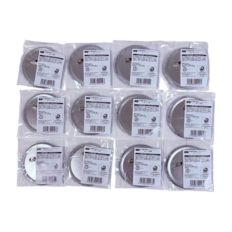 未開封】 くじ引き堂 死亡遊戯で飯を食う。 オンラインくじ F賞 缶