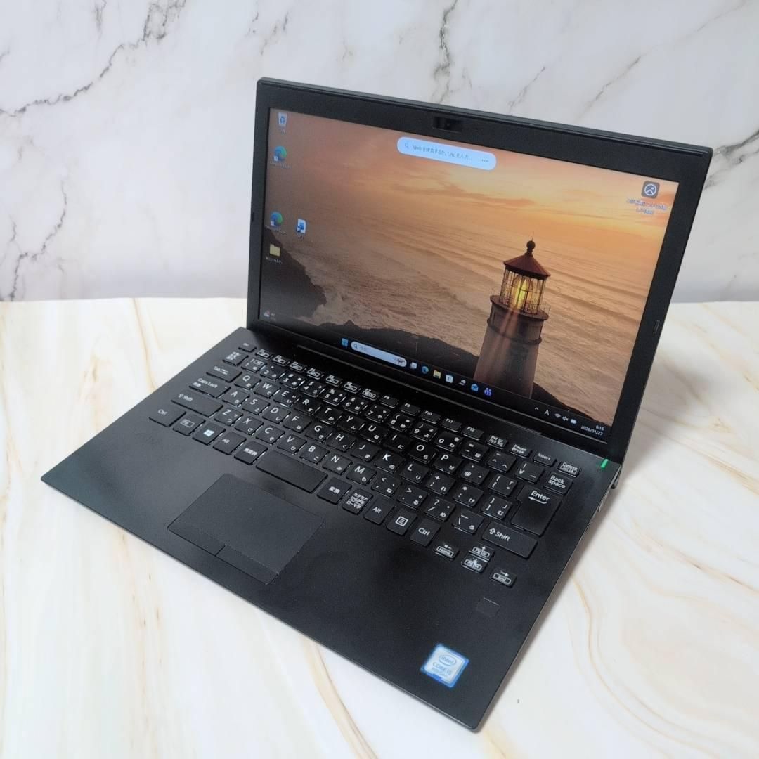 ⭐国産人気PC⭐SONY VAIO✨i5✨8G✨SSD256G✨ノートPC Office付き 即納
