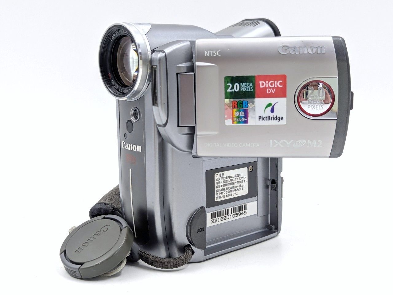 miniDVのダビングに！Canon キャノン ビデオカメラ DM-IXY DV M2 7日間