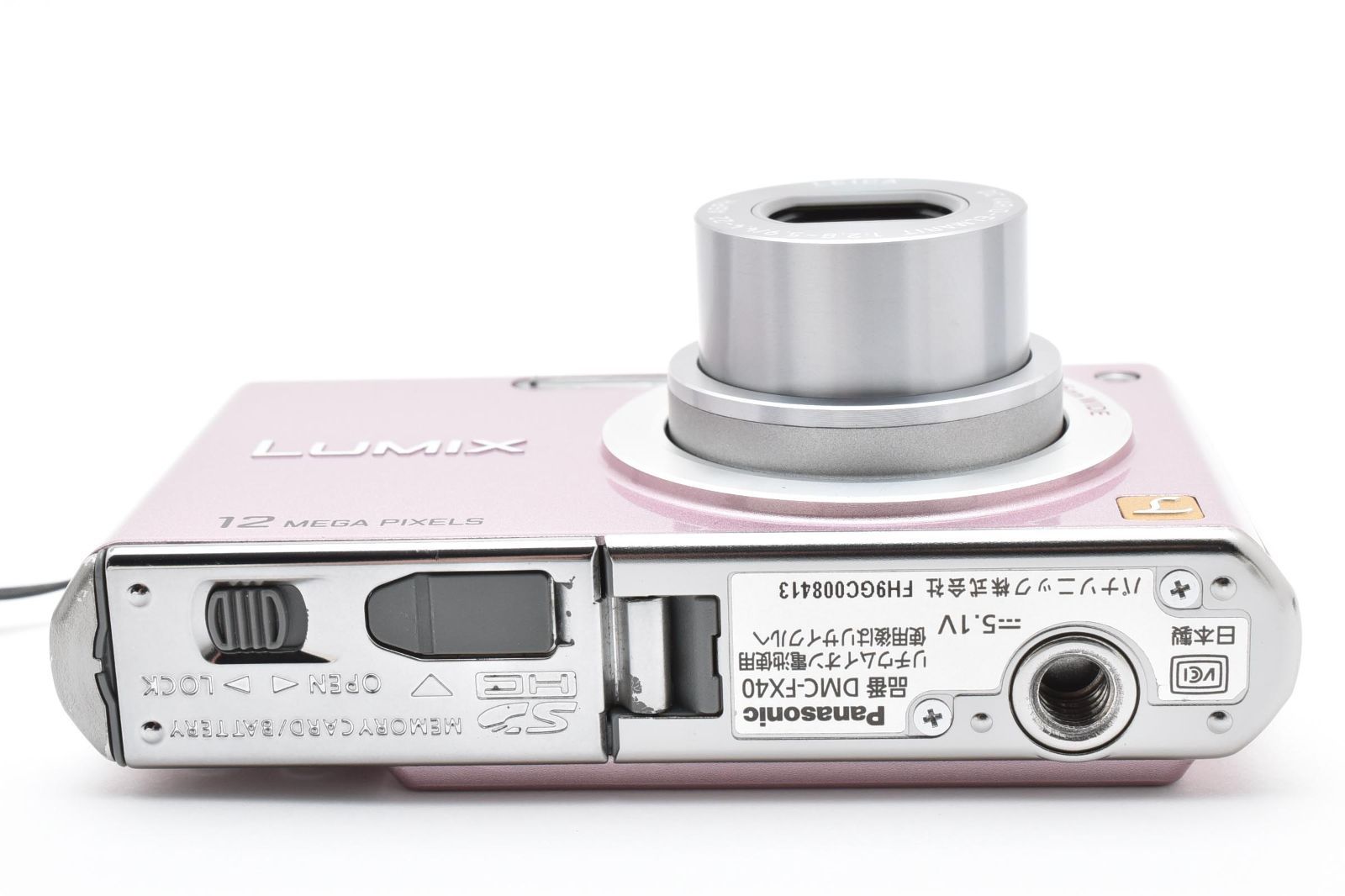 □ 美品 □ パナソニック Panasonic LUMIX DMC-FX40 ピンク 《動作確認