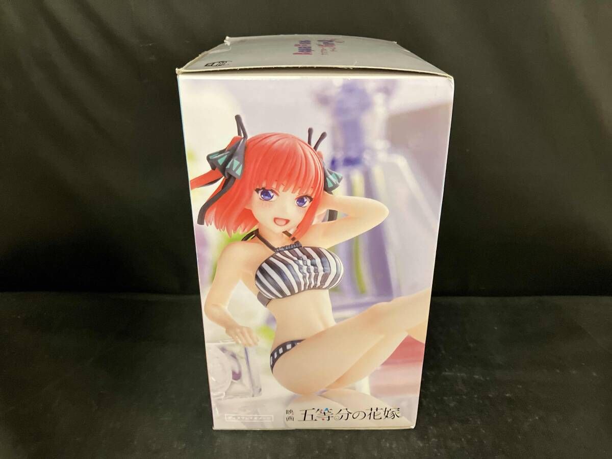 タイトｰ 中野二乃 (両目開け) Aqua Float Girls フィギュア 五等分の